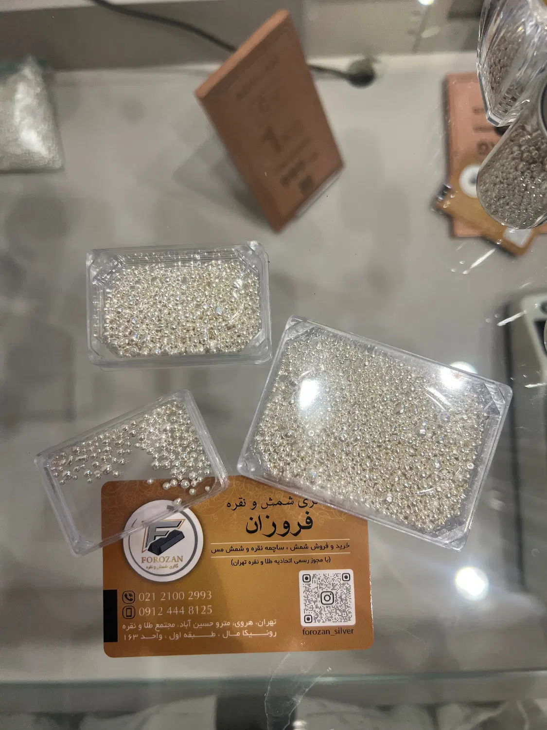 شمش نقره 10 گرمی|جواهرات|تهران, حسینآباد|دیوار