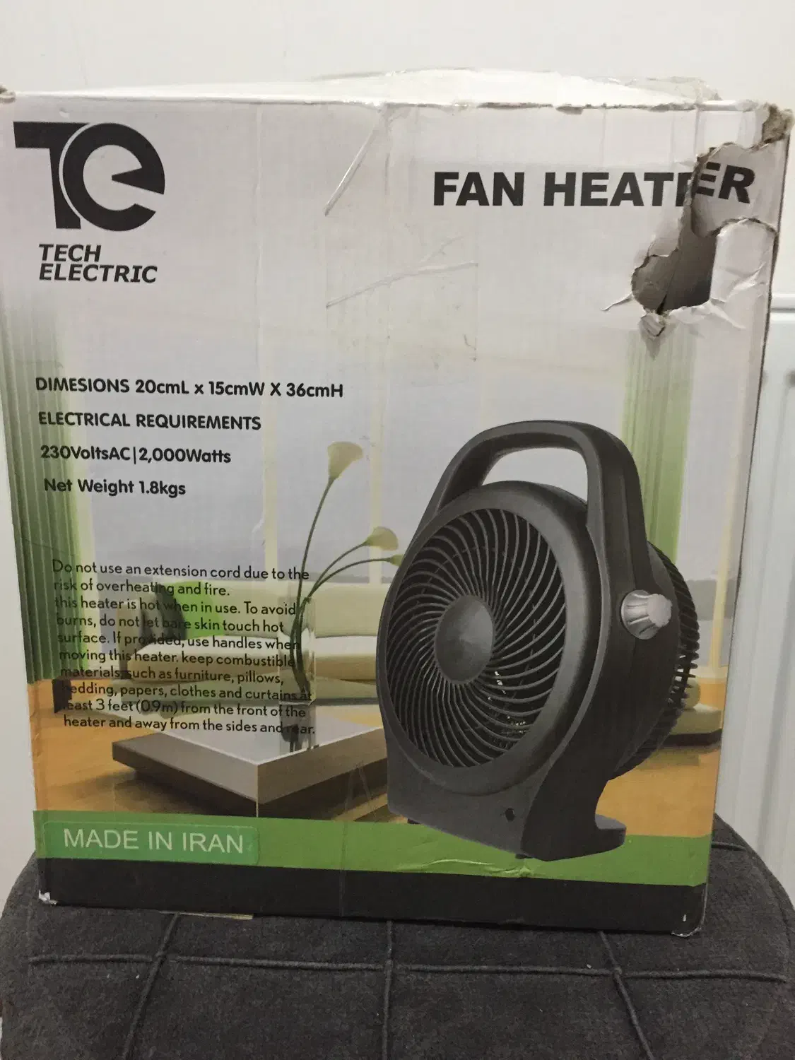 فن هیتر|بخاری، هیتر، شومینه|ورامین, ورامین|دیوار