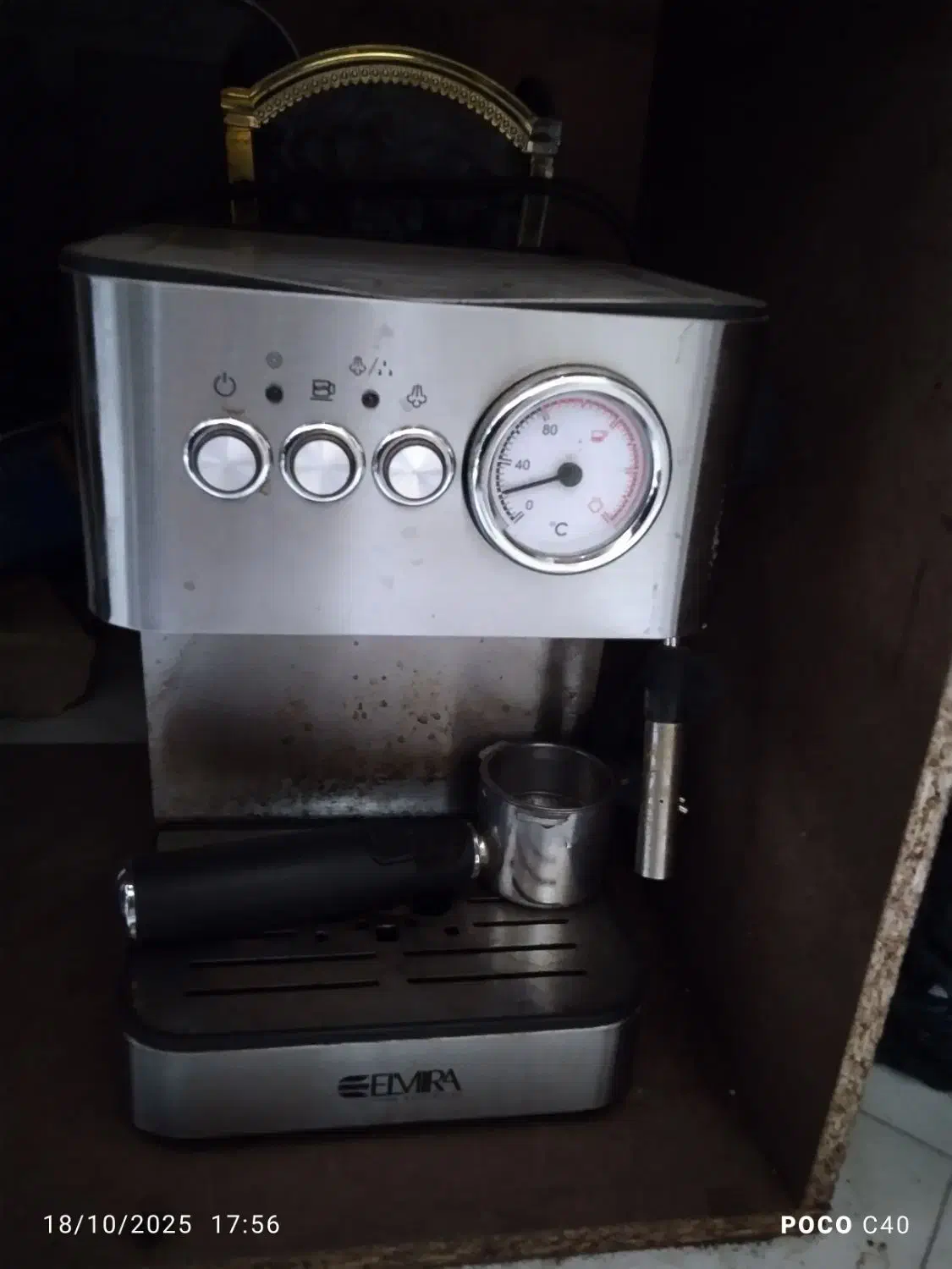 قهوه ساز عجیب غریب|قوری، کتری، قهوهساز دستی|سبزوار, مدرس|دیوار