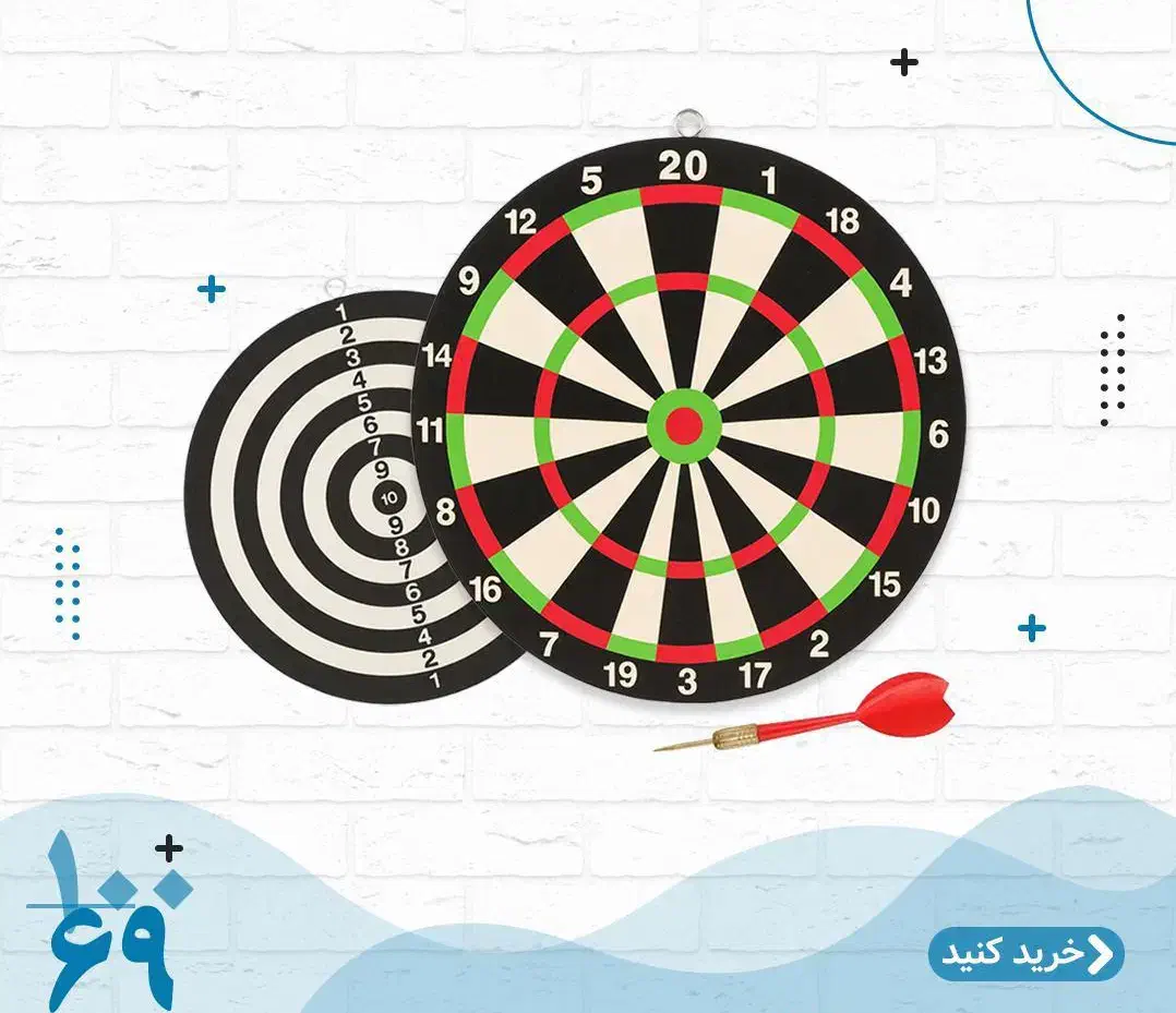 دارت سوزنی|اسباب‌‌بازی|گراش, |دیوار