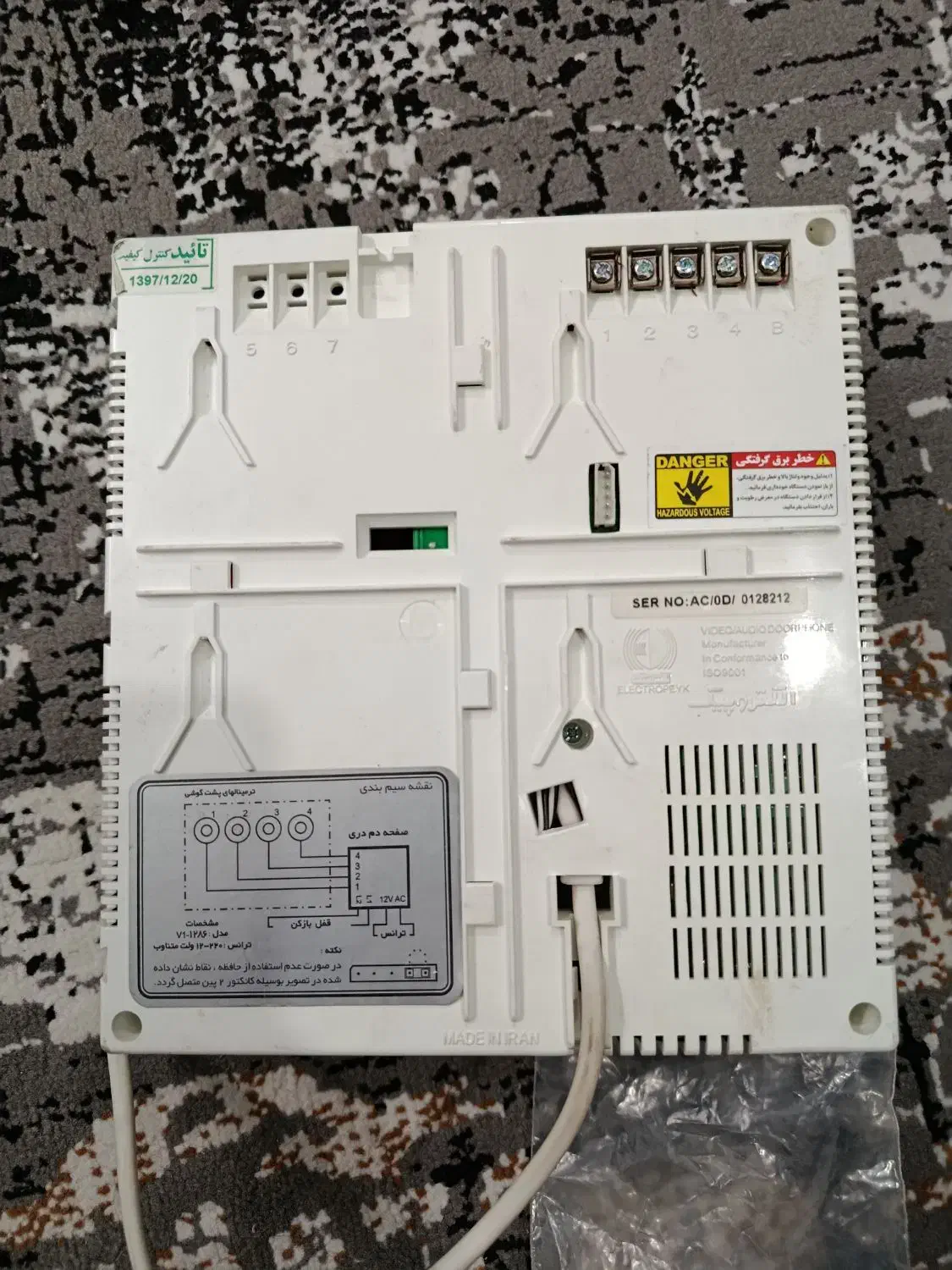 آیفون تصویری رنگی الکتروپیک نونو|مصالح و تجهیزات ساختمان|مشهد, ایثار|دیوار