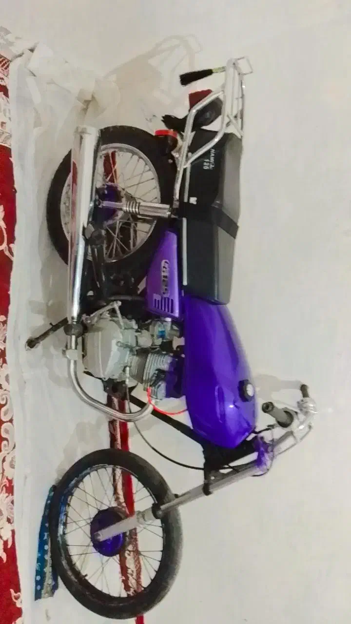 موتور مزایده|موتورسیکلت|زاهدان, |دیوار