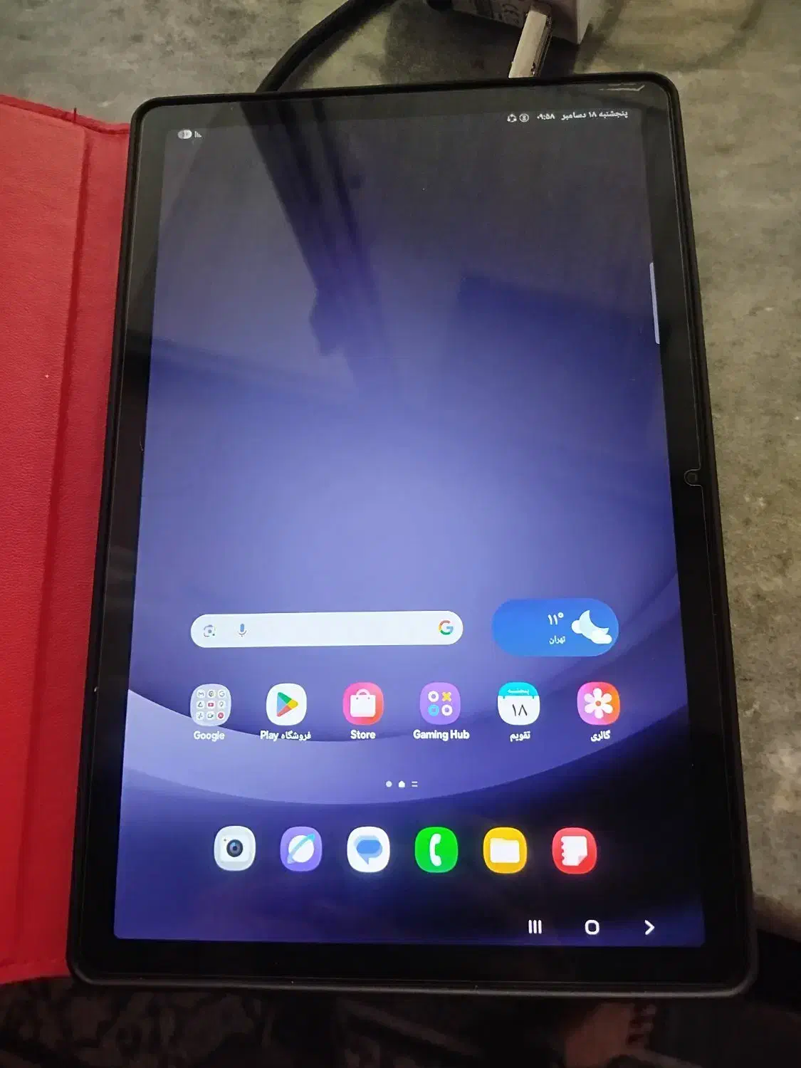 فروش|تبلت|رشت, یخسازی|دیوار