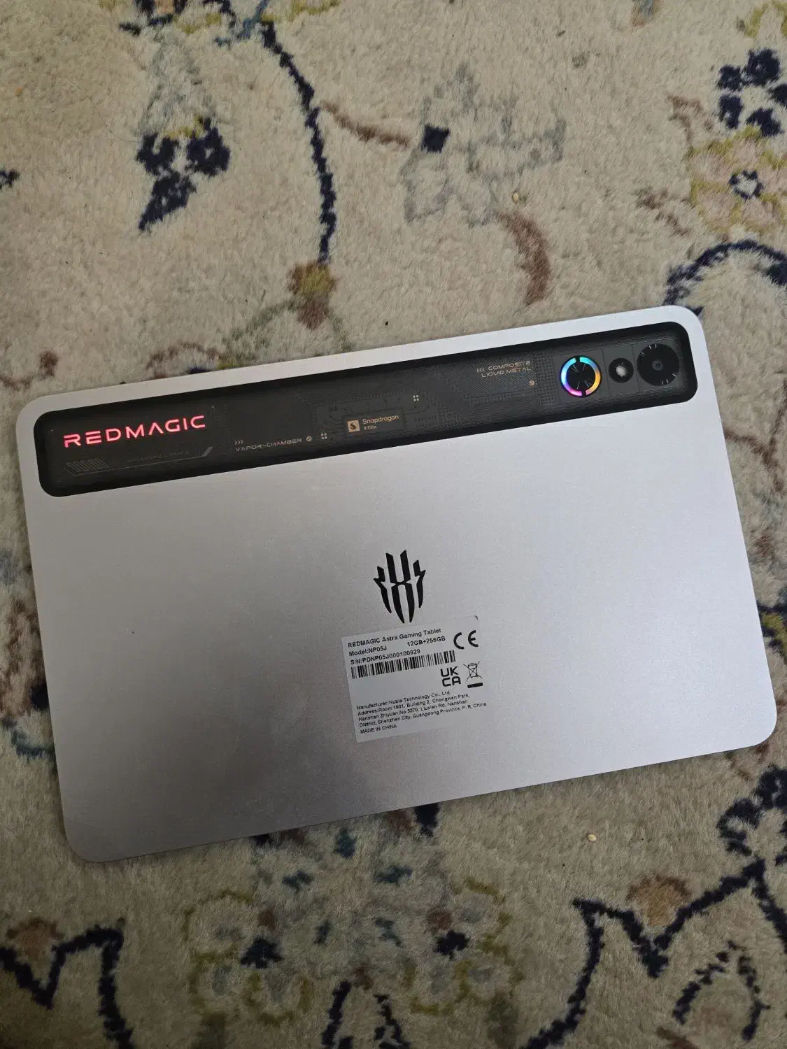 رد مجیک آسترا در حد صفر Red magic|تبلت|تهران, دبستان|دیوار