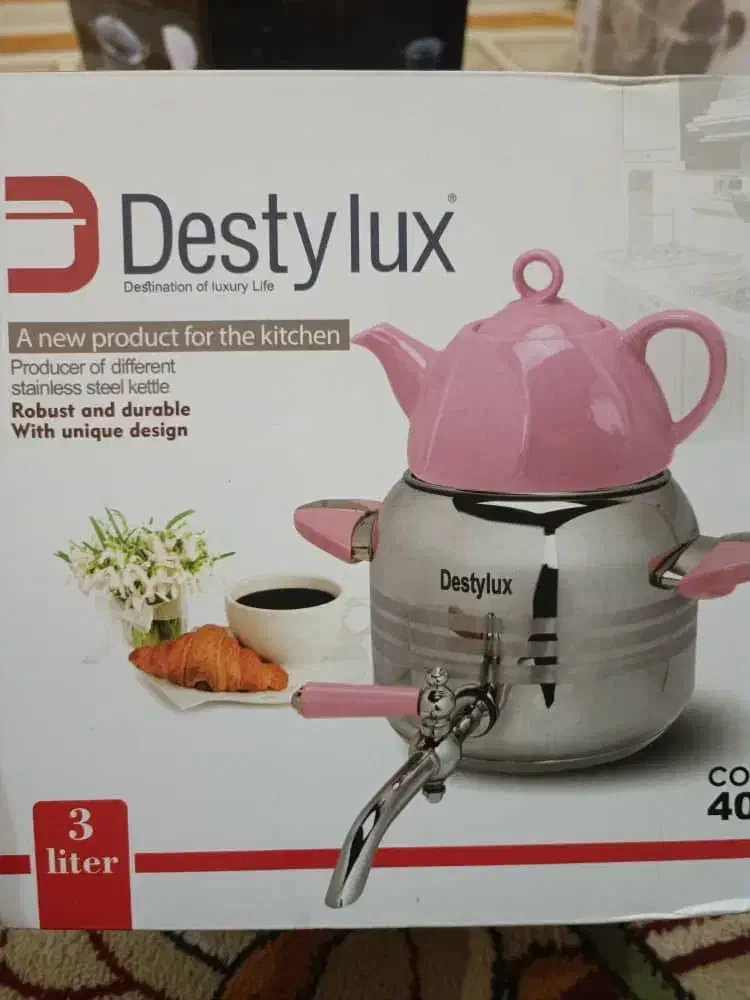 کتری سماور|سماور، چایساز، قهوهساز|دهدشت, |دیوار