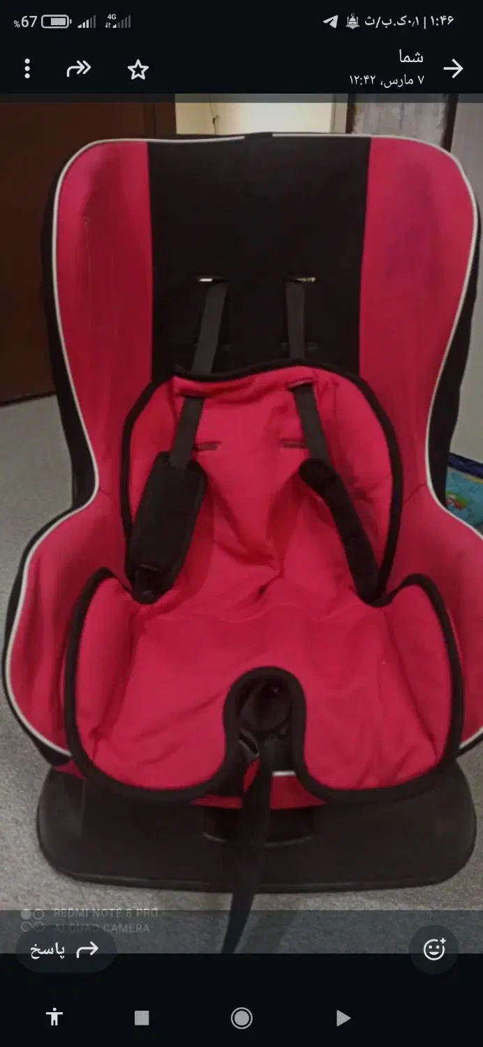 فروش صندلی کودک|تخت و صندلی بچه|امیدیه, |دیوار