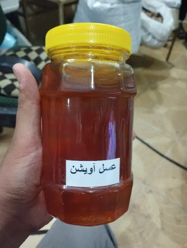 عسل طبیعی|خوردنی و آشامیدنی|اهواز, کارون|دیوار