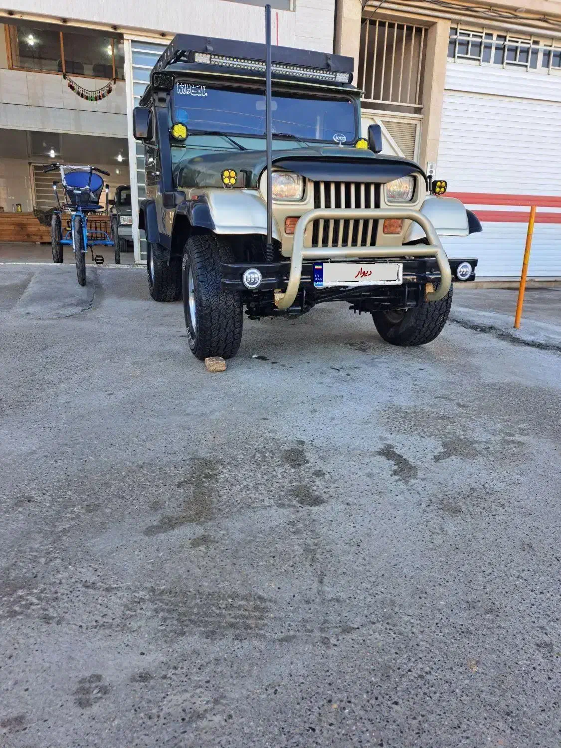 فروش فوری جیب صحرا|خودرو کلاسیک|آق قلا, |دیوار