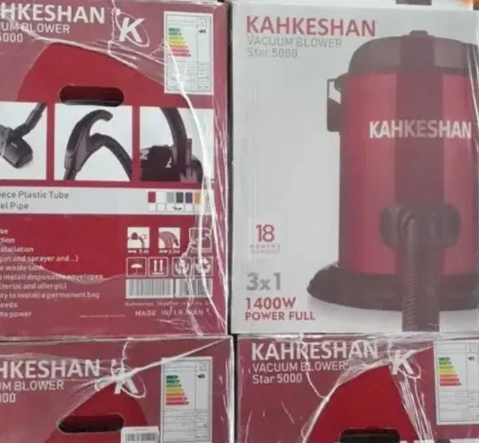 جاروبرقی کهکشان|جاروبرقی، جارو شارژی، بخارشو|کرج, شهرک فهمیده|دیوار