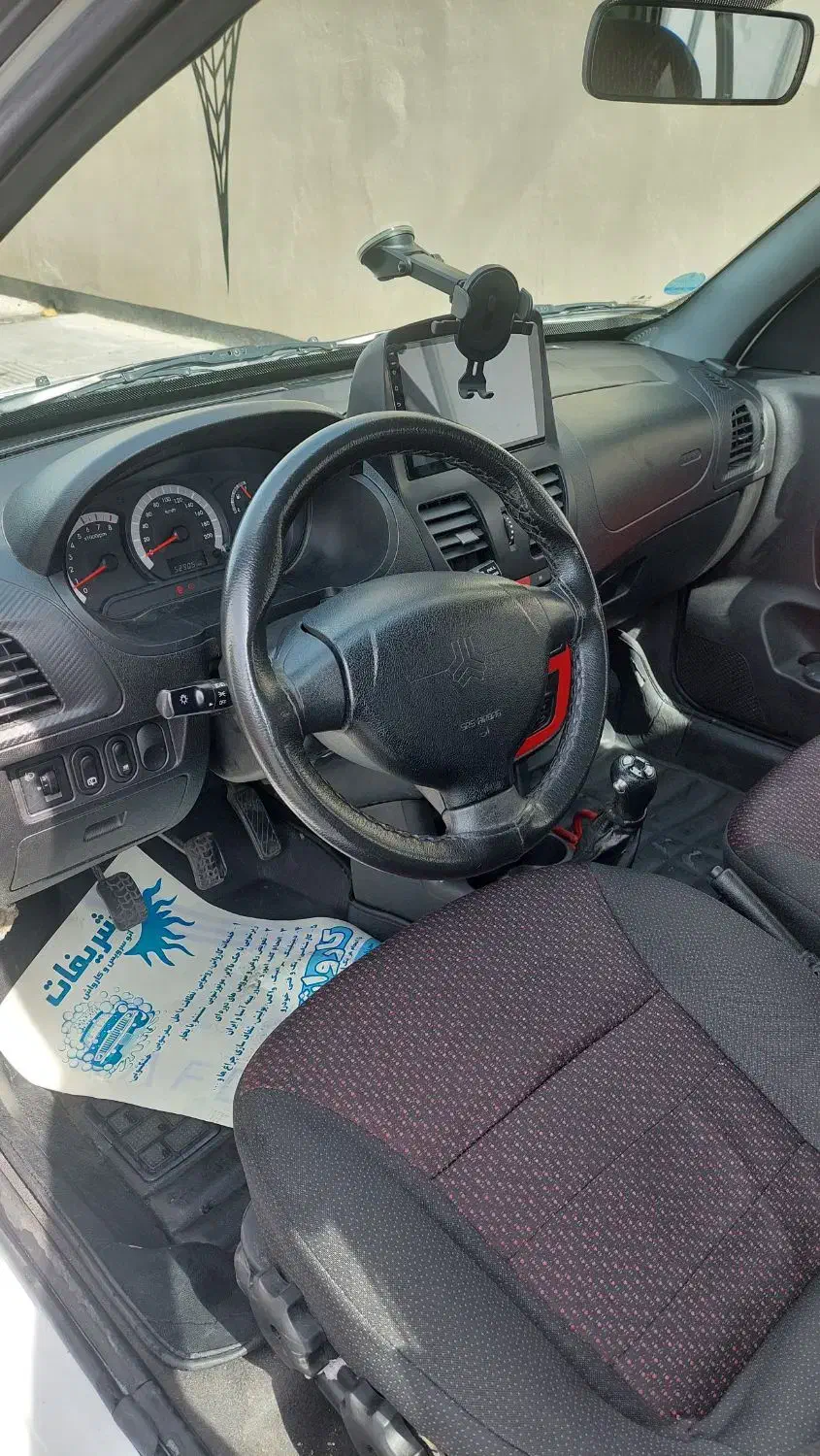 کوییکR مدل ۱۴۰۱|خودرو سواری و وانت|ری, هاشم‌آباد|دیوار