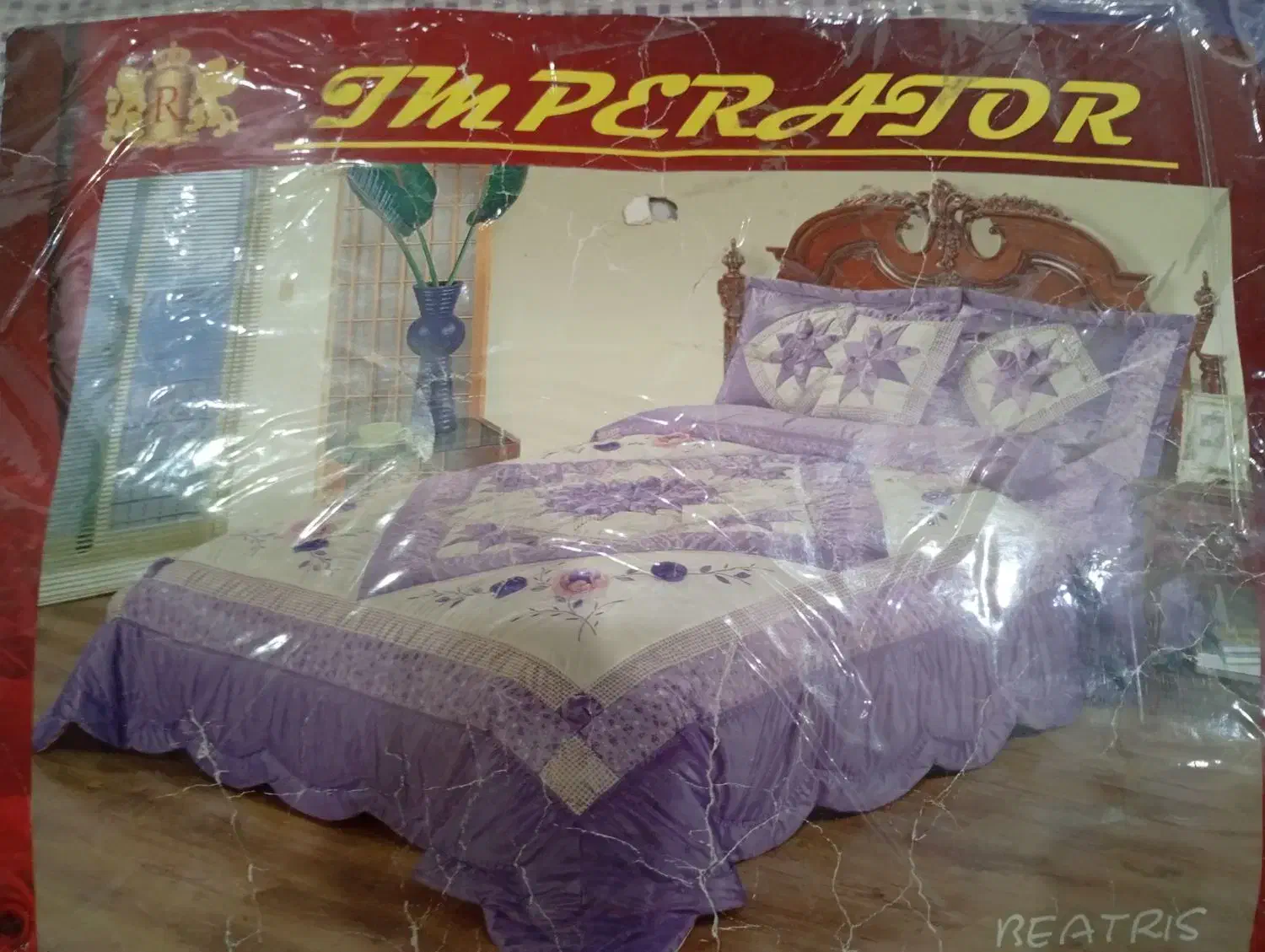 روتختی نو|سرویس روتختی|رشت, یخسازی|دیوار