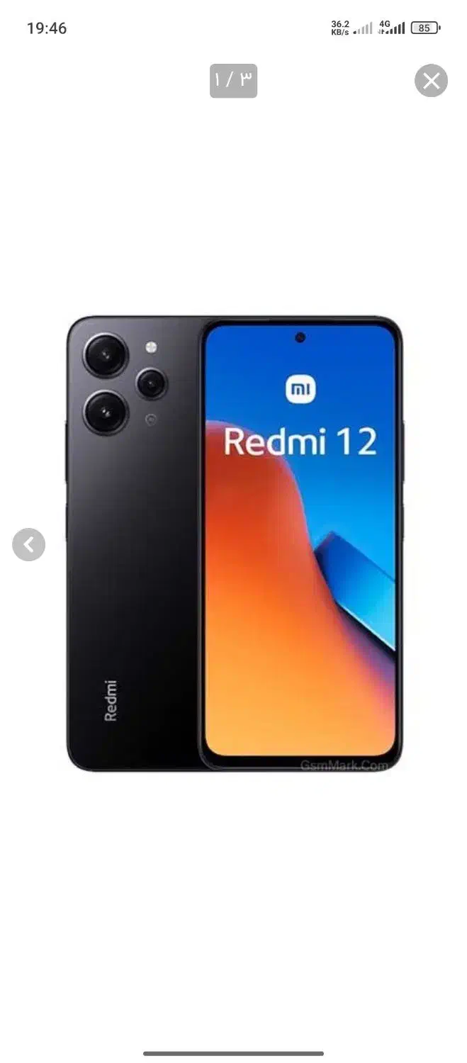 گوشی ردمی12|موبایل|لردگان, |دیوار