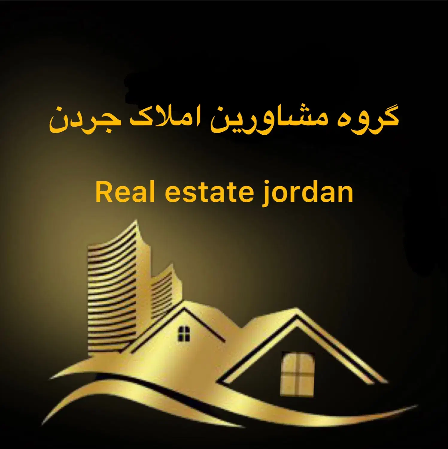 فروش واحد نوساز  دوخواب شهیدکشوری زیر قیمت بازار|فروش آپارتمان|اصفهان, کوی شهید کشوری|دیوار