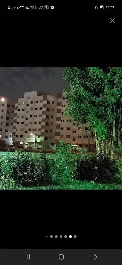 ۸۰ متر شهرک مهستان باغستان|فروش آپارتمان|باغستان, |دیوار