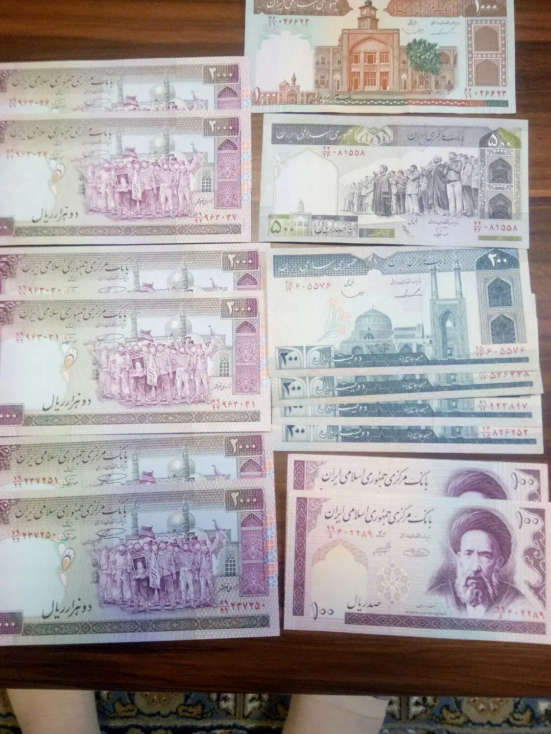 50 برگ اسکناس خشک بانکی|کلکسیون سکه، تمبر، اسکناس|شیراز, ترمینال باربری|دیوار