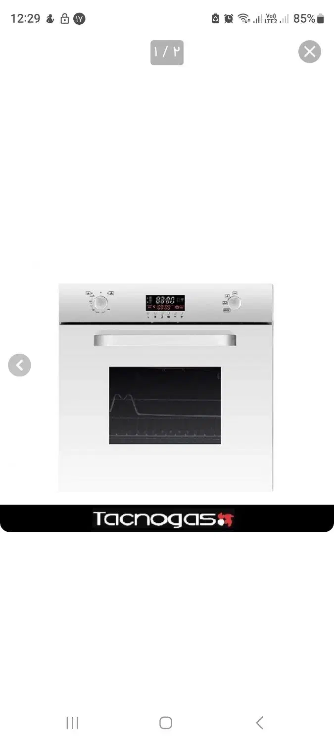 فرگازی،برقی|اجاق گاز و لوازم برقی پخت‌وپز|دلیجان, |دیوار