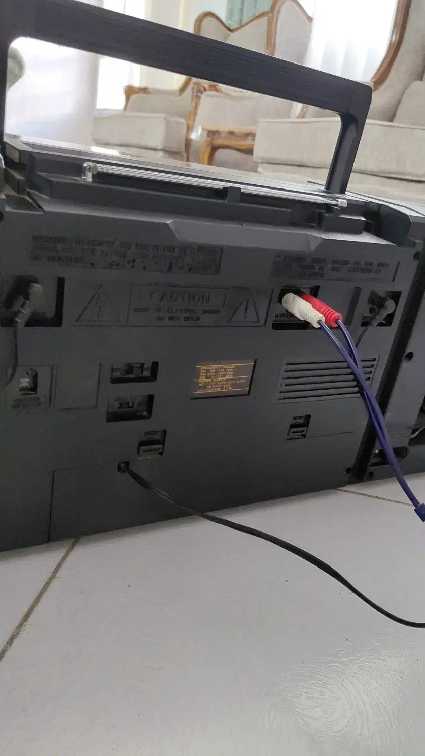 ظبط رادیو پخش خانگی|سیستم صوتی خانگی|صباشهر, |دیوار