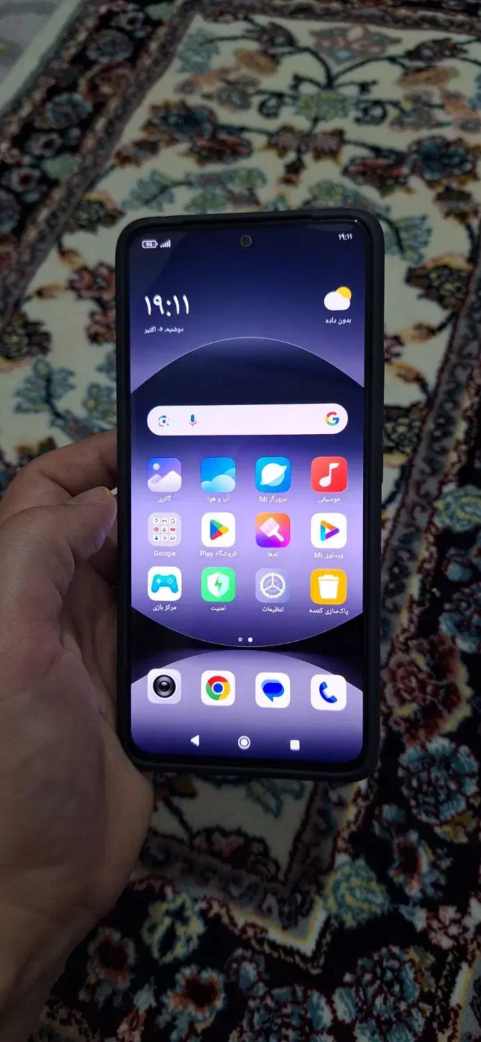 نوت۱۴|موبایل|گلبهار, شهر جدید گلبهار|دیوار