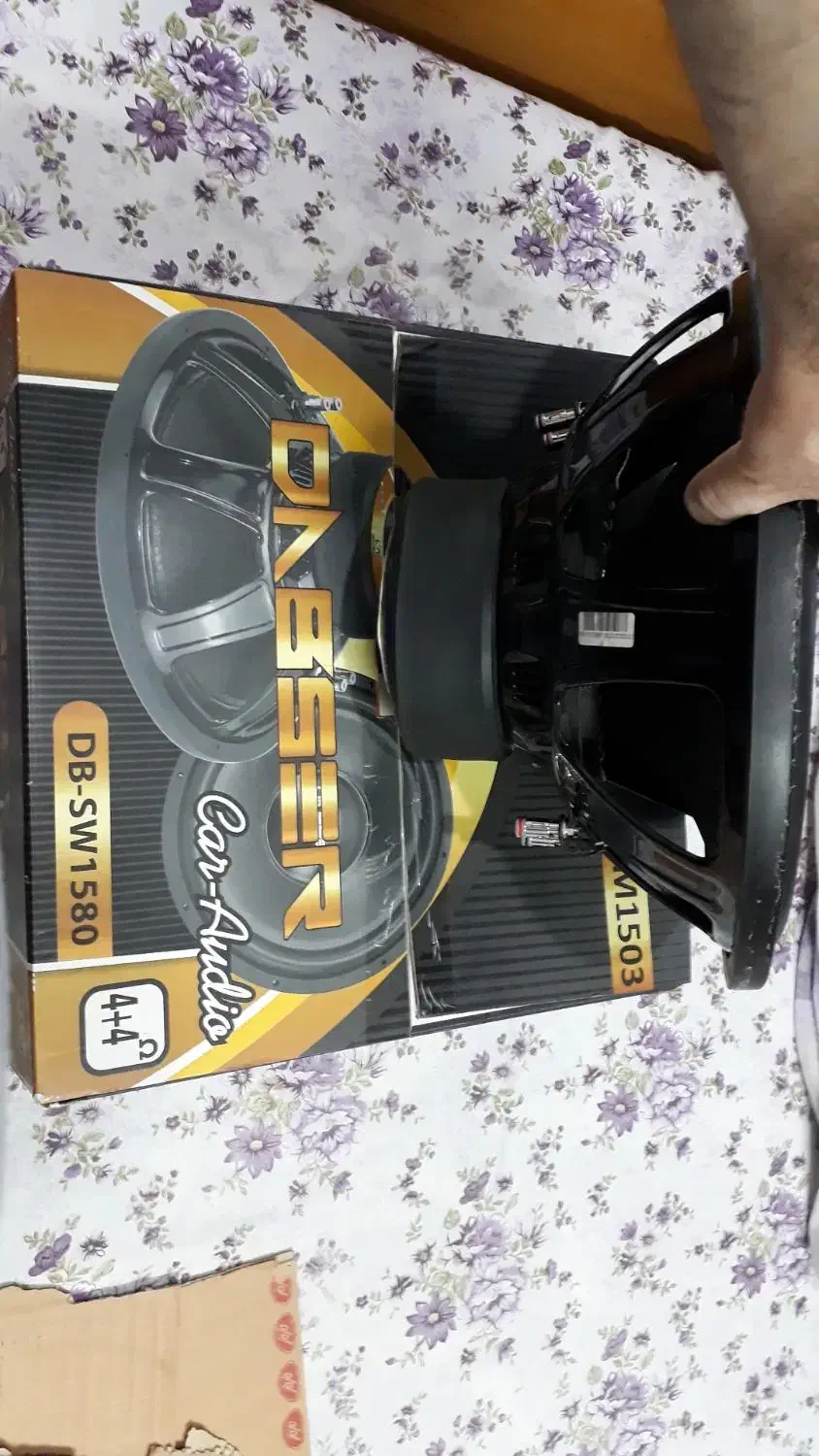 سابووفر ۱۵ اینچی دابسر|سیستم صوتی خانگی|بجنورد, |دیوار