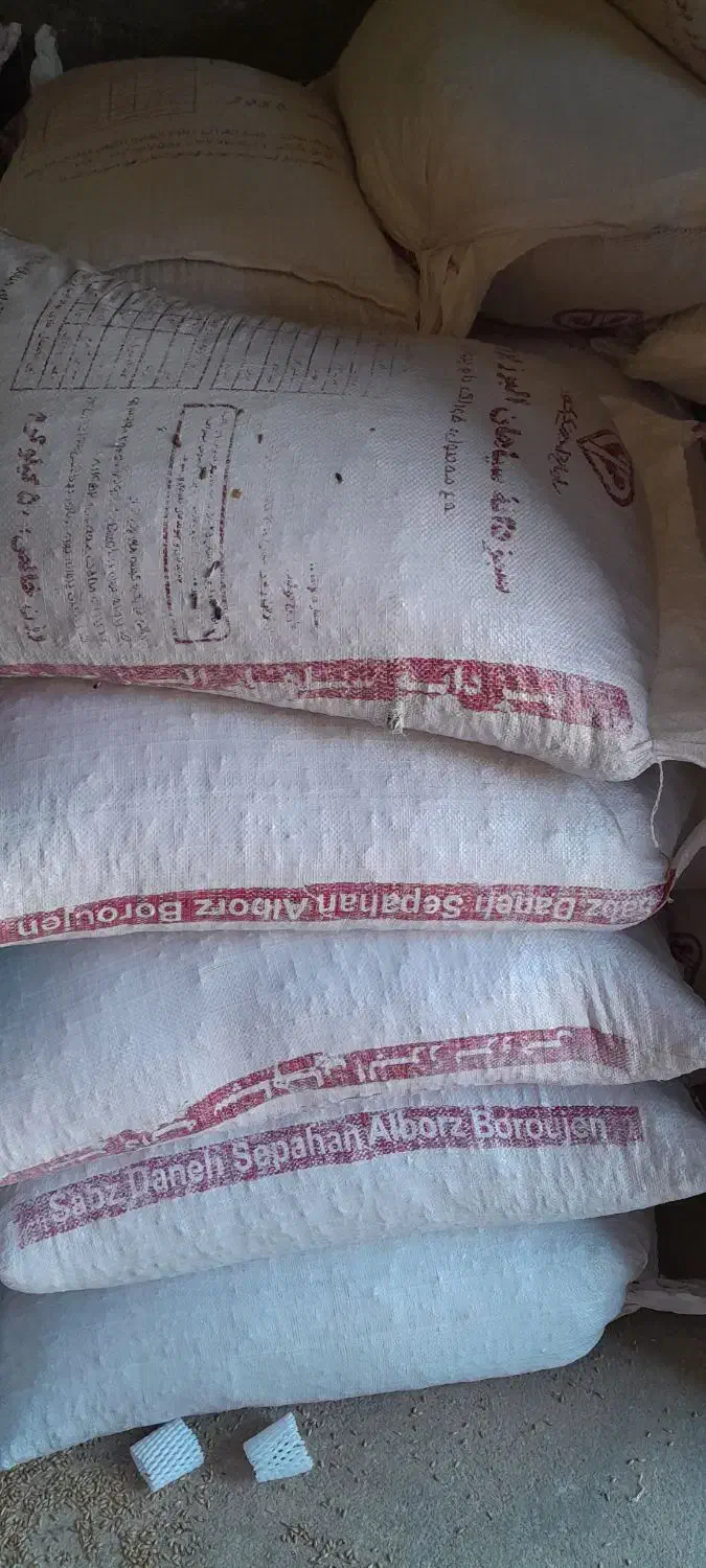 خوراک دام بروجن|عمده‌فروشی|اندیکا, |دیوار