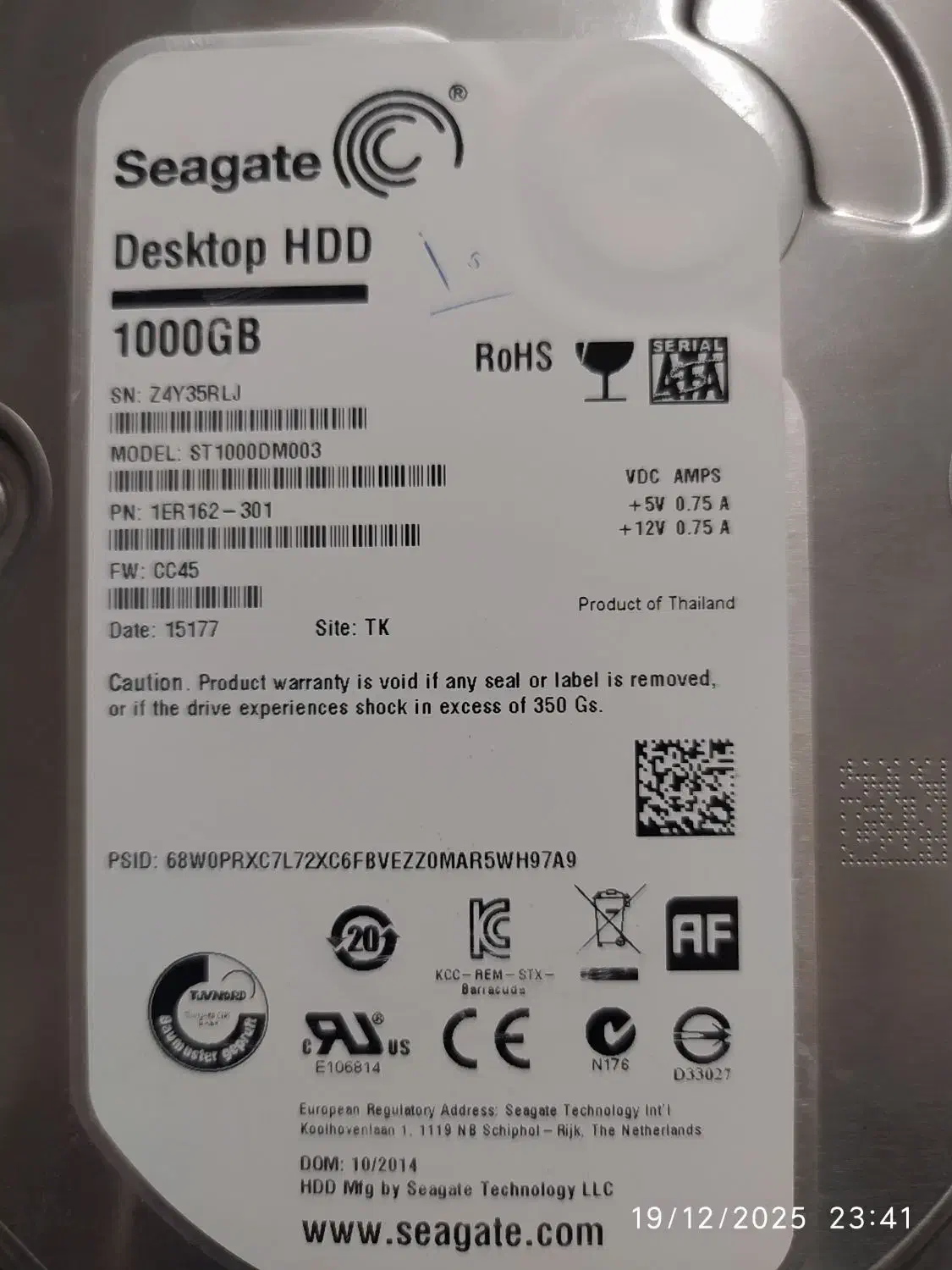 هارد|قطعات و لوازم جانبی رایانه|سنندج, |دیوار