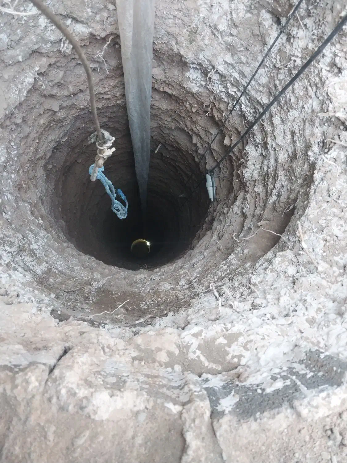 مقنی چاه کنی مغنی چاه کن چاه آب وفاضلاب درشهریار|خدمات پیشه و مهارت|شهریار, شهرک شاهد|دیوار