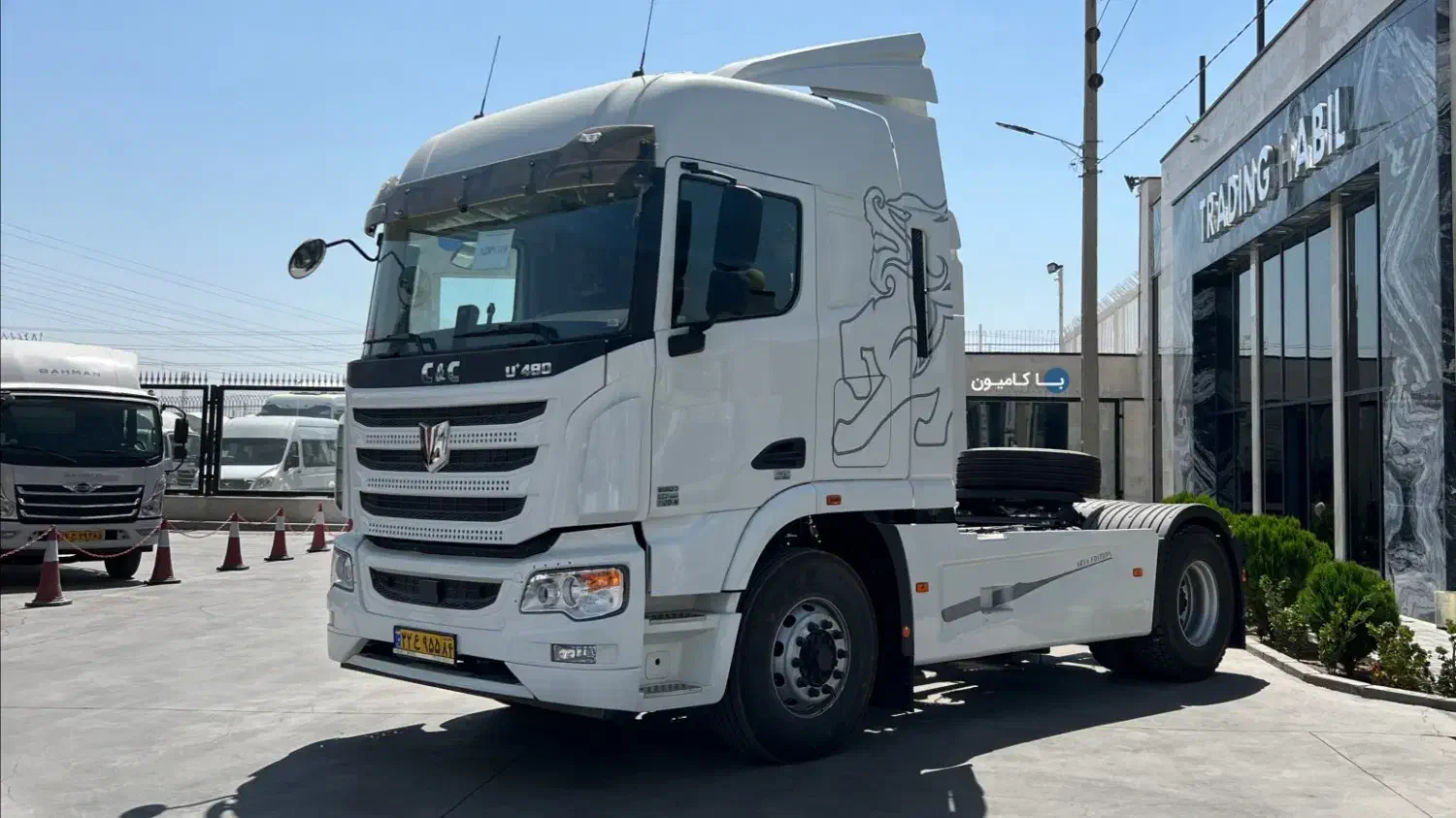 کشنده سی اند سی|خودرو سنگین|زارچ, |دیوار