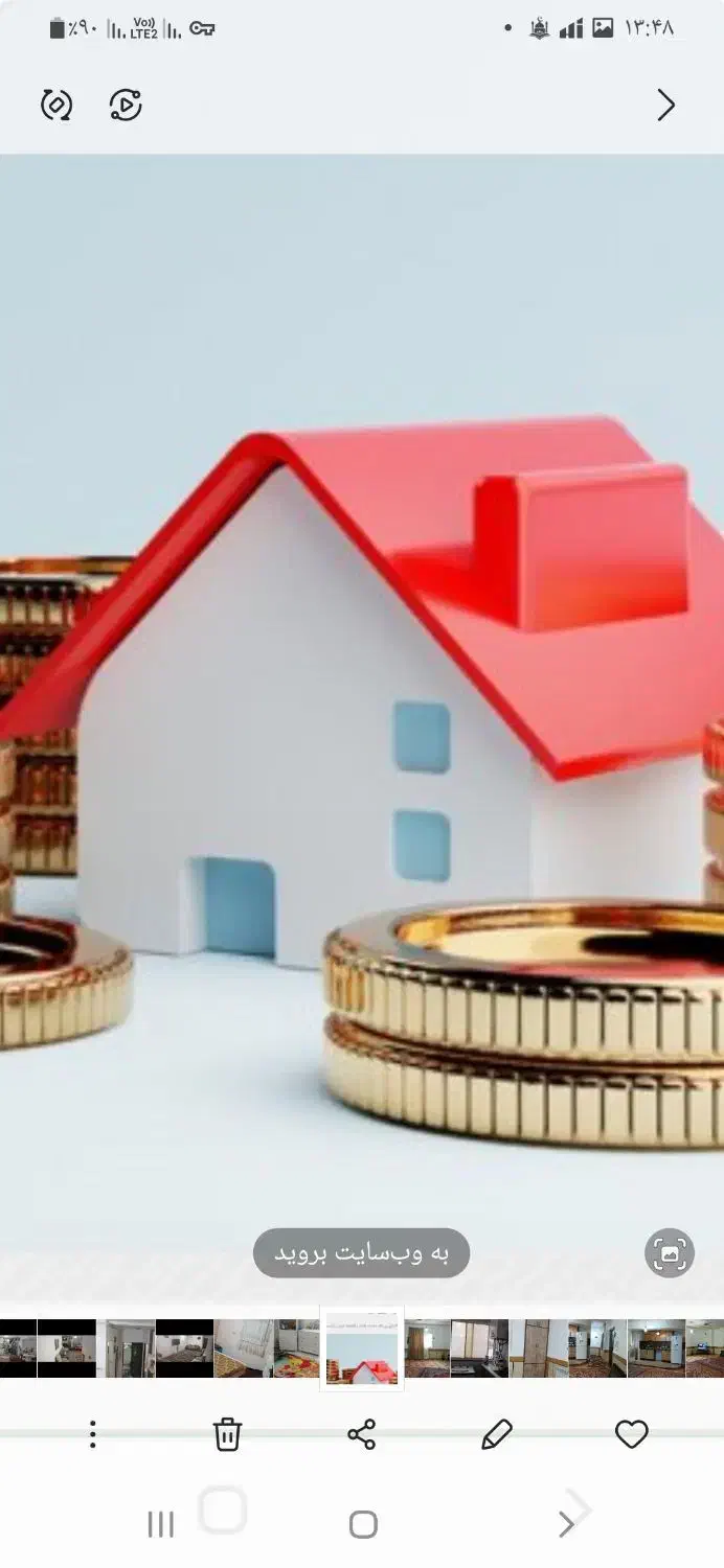 فروش اپارتمان ۸۵متری شهرک شهرداری|فروش آپارتمان|کردکوی, |دیوار