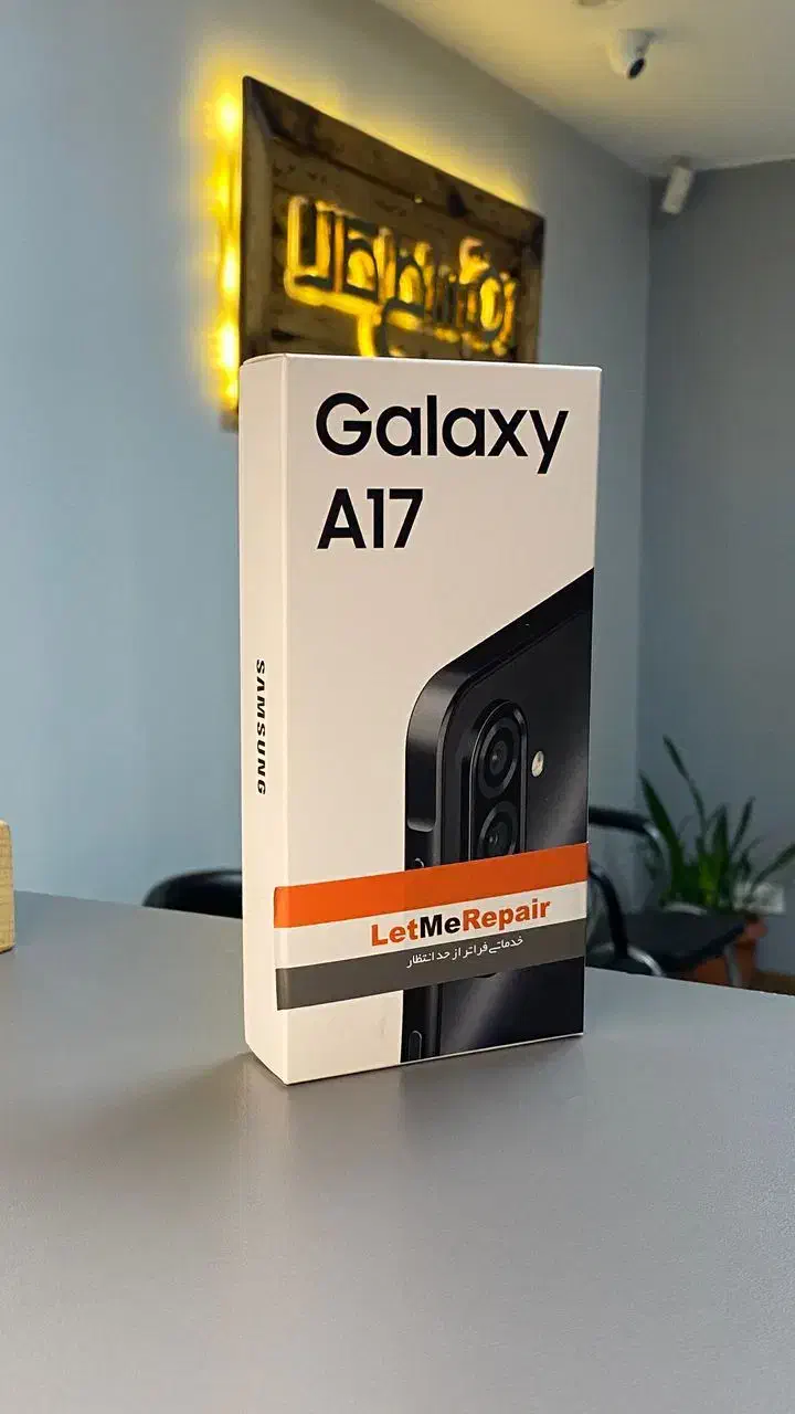 آ۱۷ گیگ ۱۲۸ رم ۶ a17 128 ram 6|موبایل|تهران, هفت حوض|دیوار