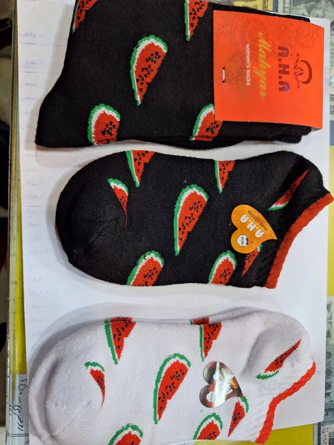 جوراب هندوانه یلدا|لباس|میاندوآب, |دیوار