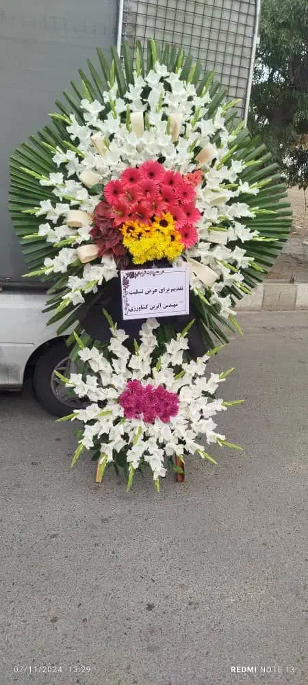 تاج گل ختمی و افتتاحیه|خدمات پذیرایی، مراسم|ری, بازار گل خاوران|دیوار