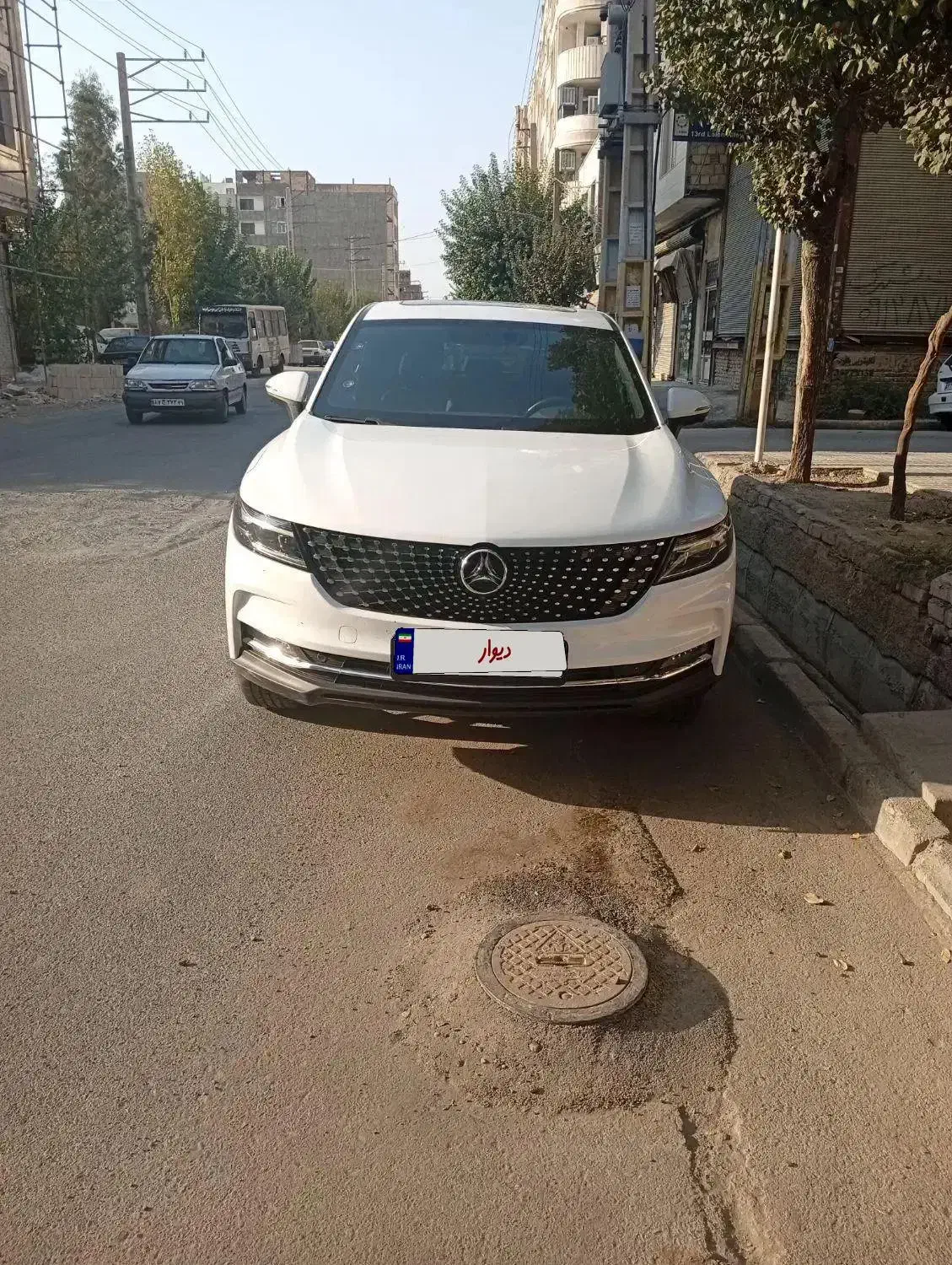 دیگنیتی مدل ۱۴۰۱بی رنگ|خودرو سواری و وانت|اسلام‌شهر, باغ فیض|دیوار