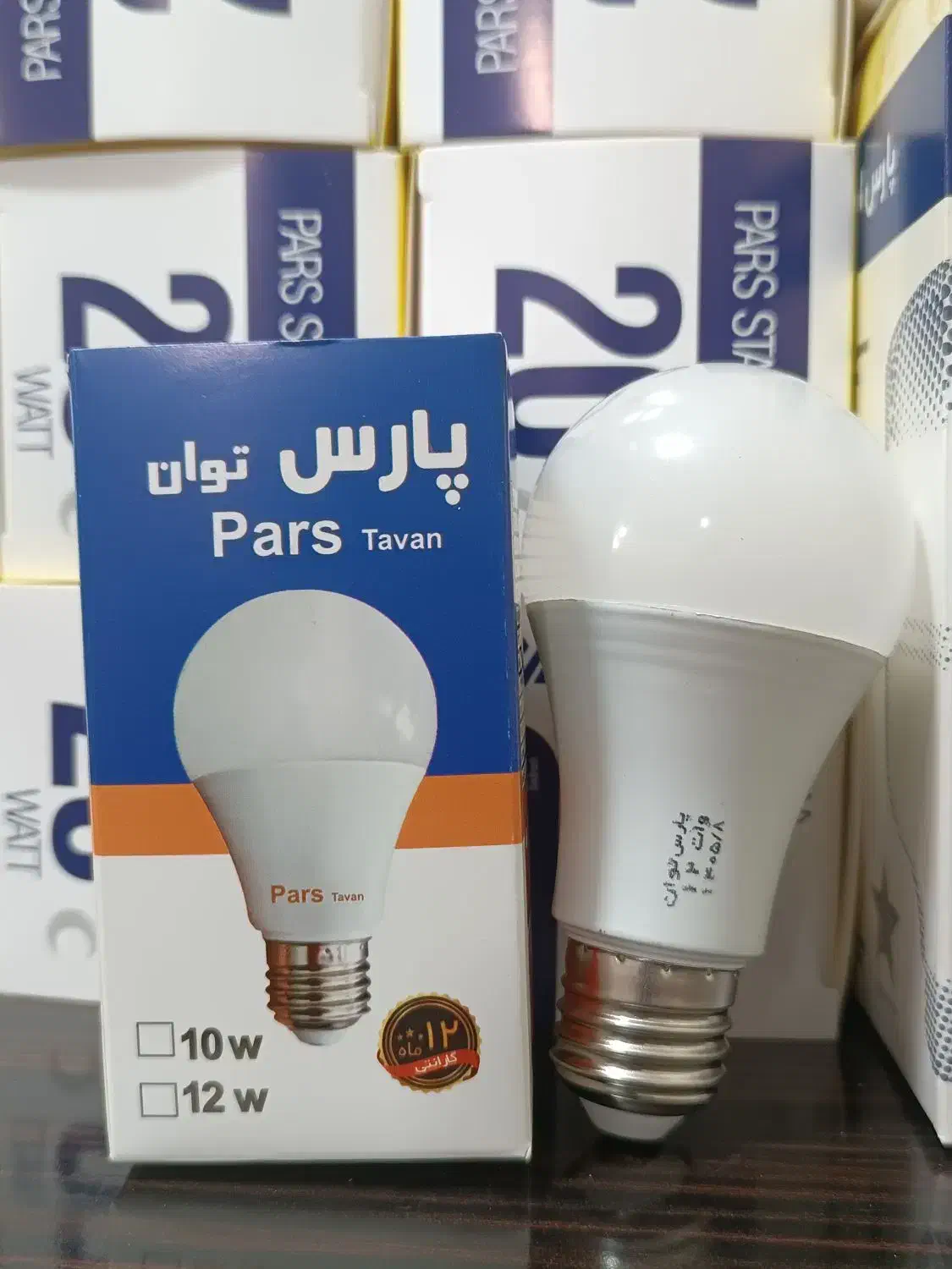 لامپ های ایرانی فوق کم مصرف با یکسال ضمانت|لامپ و چراغ|اهواز, کیانشهر|دیوار