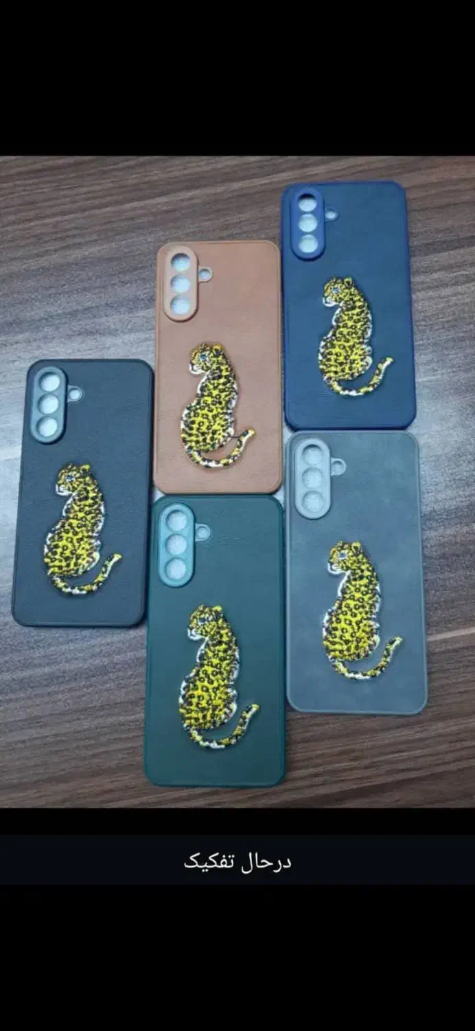 گارد ارزان باقیمت بسیارمناسب وکیفیت بالا|لوازم جانبی موبایل و تبلت|قرچک, زیبا شهر|دیوار