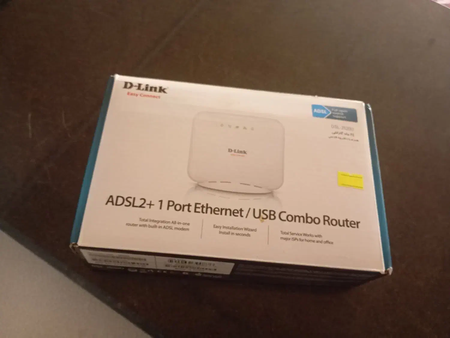 مودم تلفن ثابت|مودم و تجهیزات شبکه|کرمانشاه, |دیوار