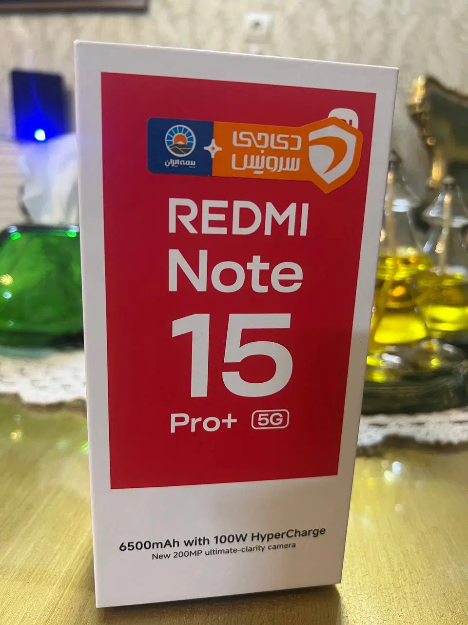 Redmi Note 15 Pro plus 5G 12/512|موبایل|مشهد, رضاشهر|دیوار