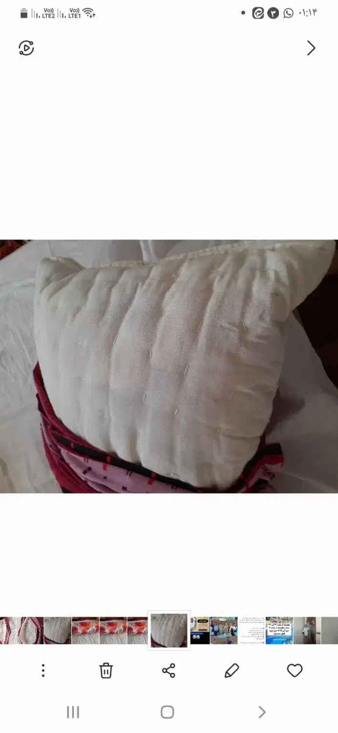 بالش ومتکای طبی|رختخواب، بالش، پتو|تبریز, |دیوار