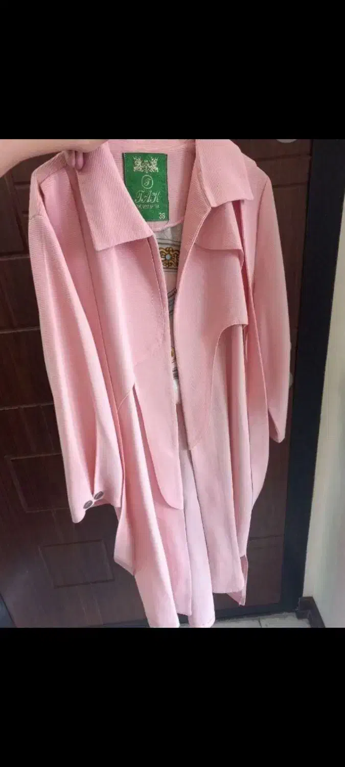 مانتوفقط۲۰۰تومان|لباس|اصفهان, شهرک کاوه|دیوار