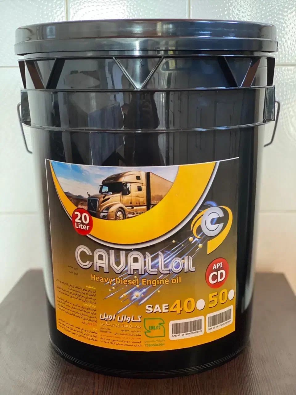 حسابدار خانم راننده پایه دوم اقا|استخدام حمل و نقل|تربت جام, پارک جنگلی|دیوار