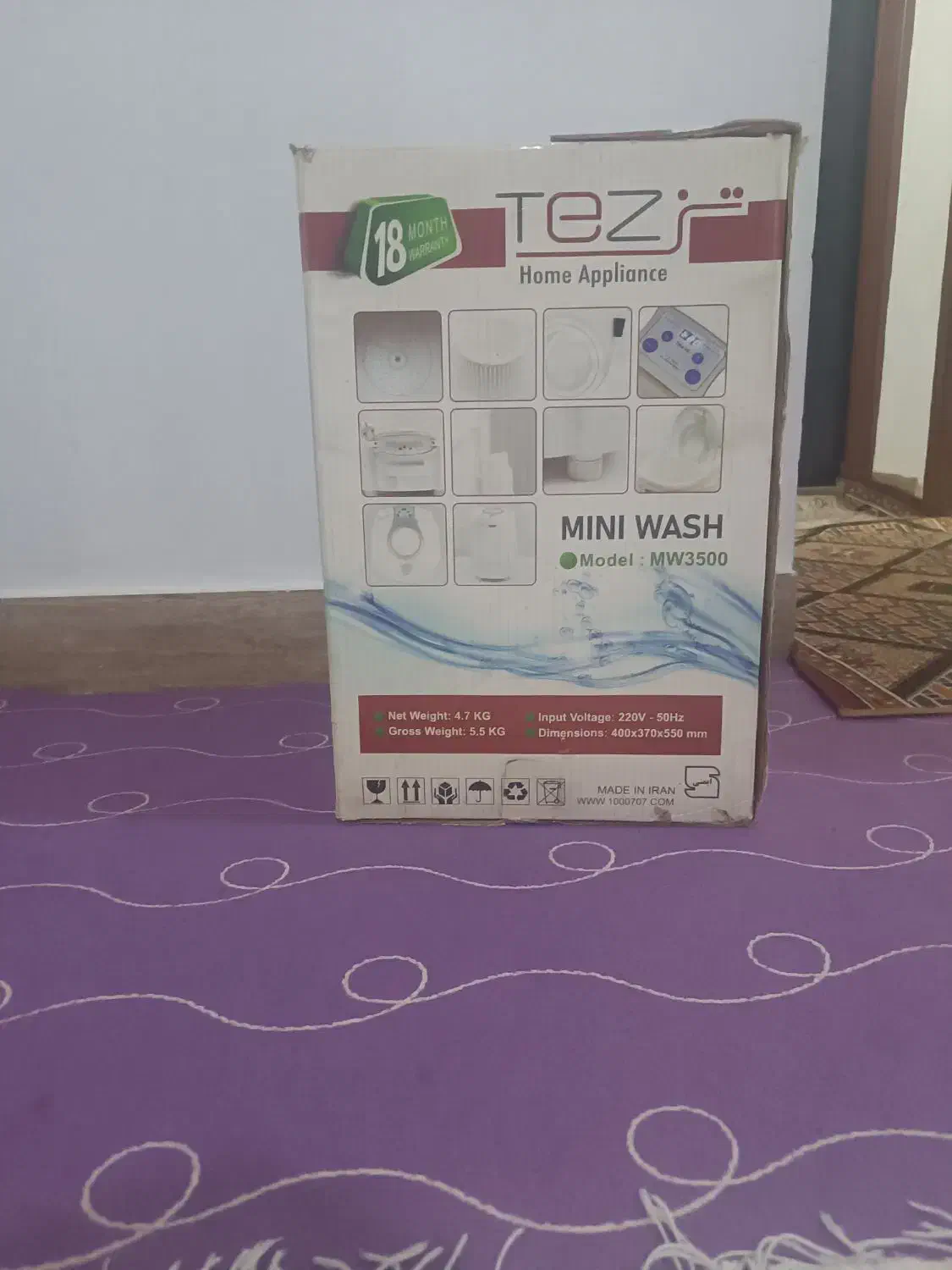 مینی واش|ماشین لباسشویی و خشک‌کن لباس|ایذه, |دیوار