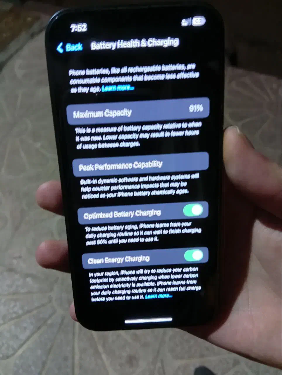 موبایل|موبایل|محمدیه-قزوین, |دیوار