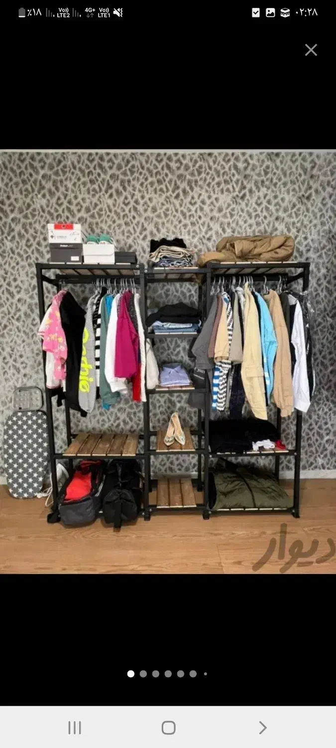 رگال فلزی همه جوره موجود|بندرخت و رختآویز|کاشان, باغ ماجد|دیوار