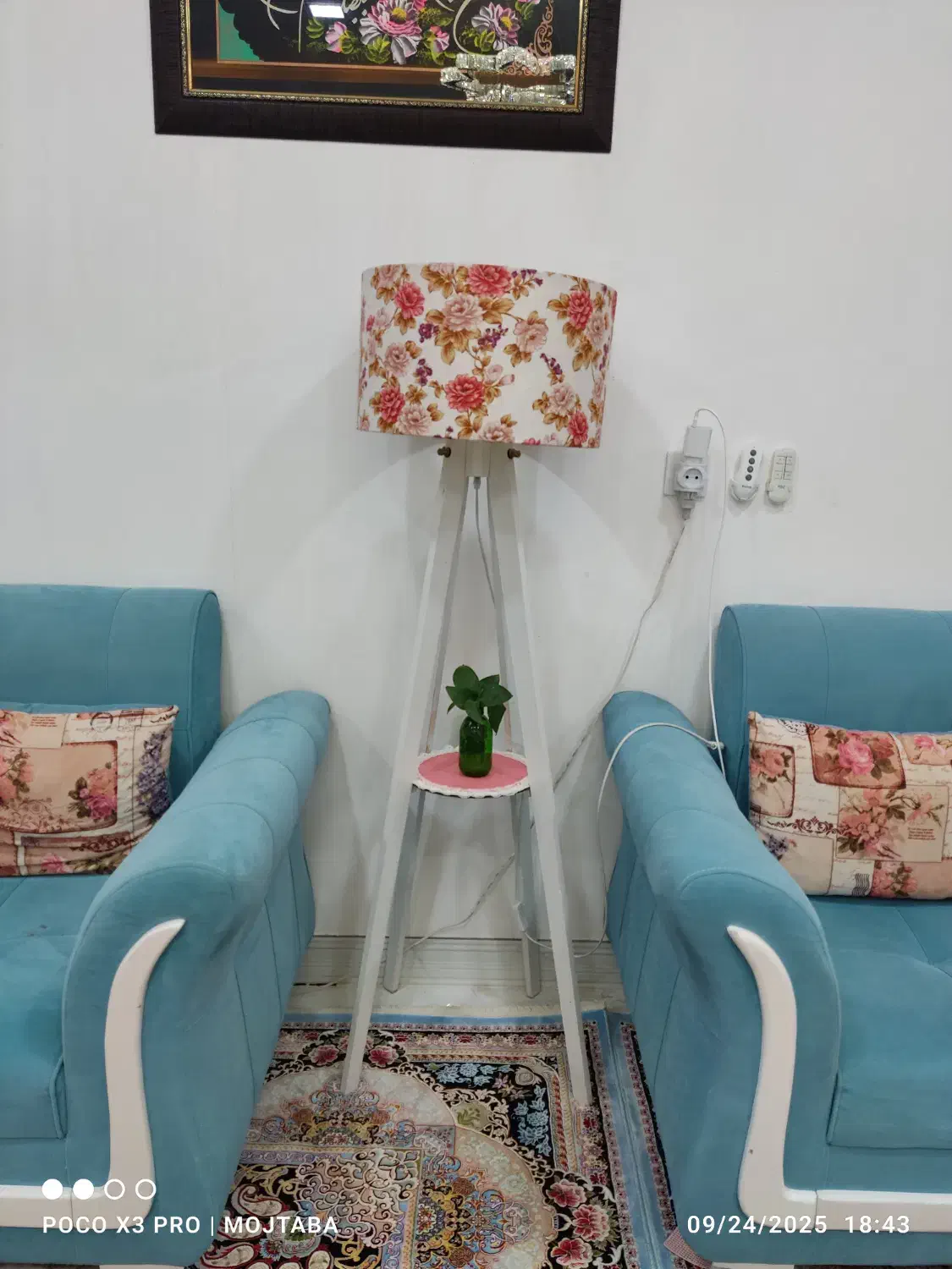 آباژور ایستاده|چراغ خواب و آباژور|قائن, |دیوار