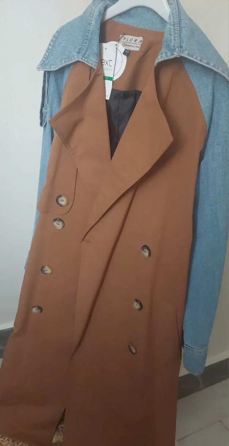 بارونی .کفش|لباس|شهریار, شهریار|دیوار