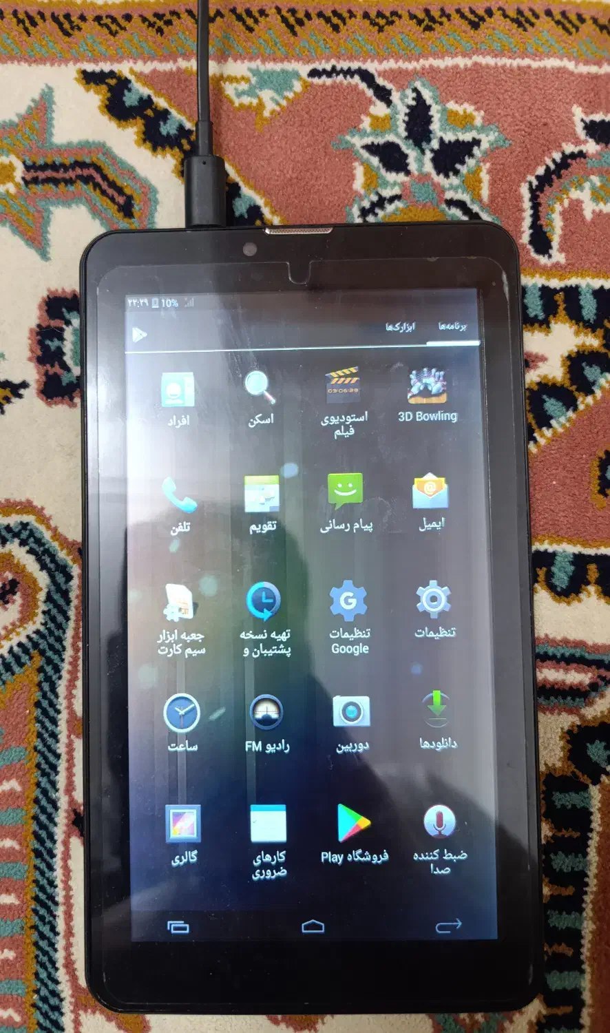 تبلت ccit مدل A85W|تبلت|نائین, |دیوار