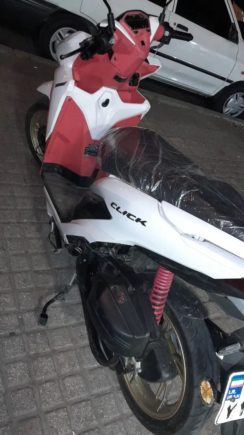 موتور سیکلت|موتورسیکلت|ری, سیزده آبان|دیوار