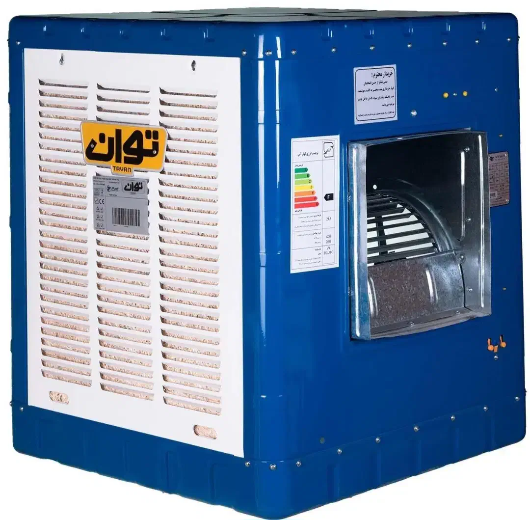 کولر آبی 5500 شرکت توان درحد نو|کولر آبی|پردیس, فاز ۱|دیوار