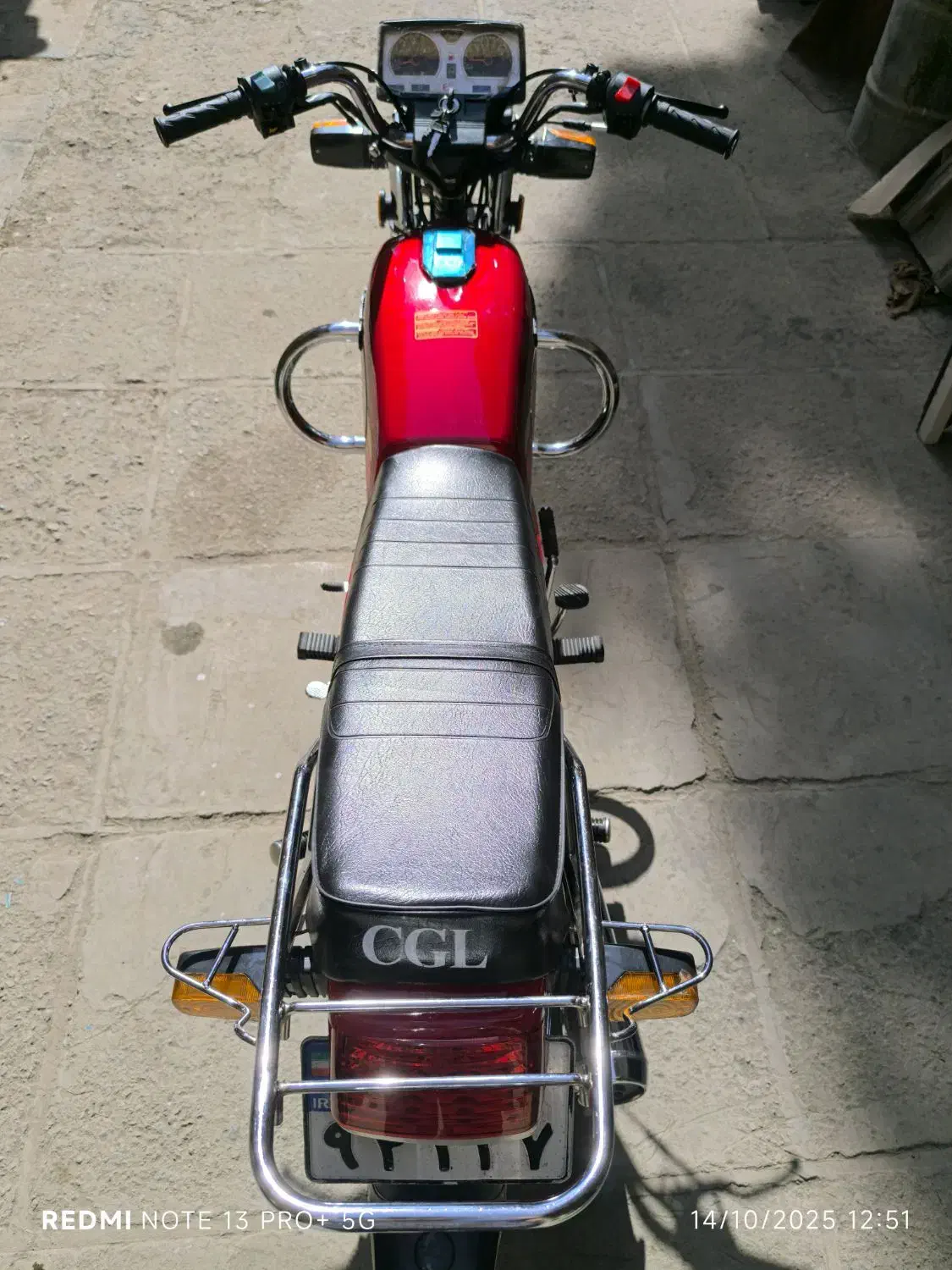 موتور سیکلت وزین ۱۲۵|موتورسیکلت|نیشابور, امام|دیوار