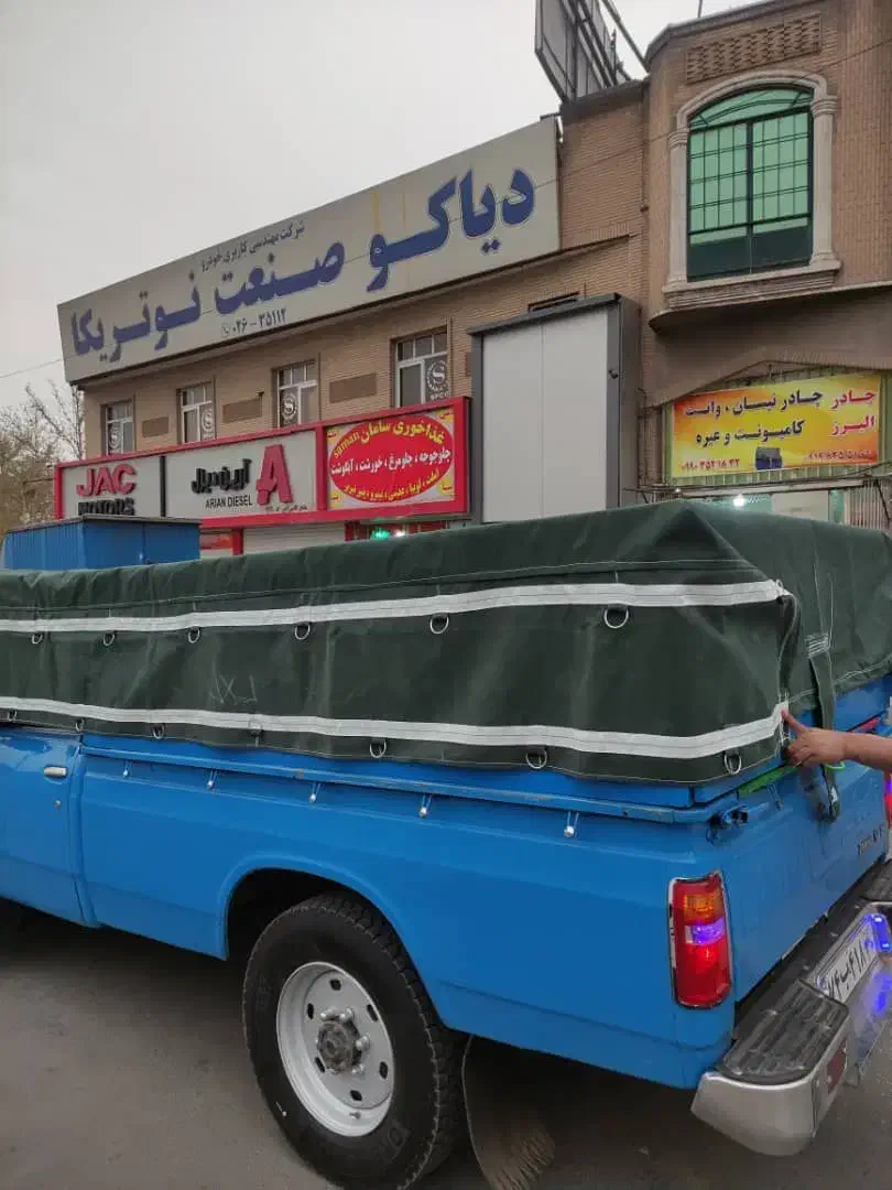 چادر نیسان خاور کمپرسی وچادر سواری وچادرکمپر|قطعات یدکی و لوازم جانبی|مشهد, سیلو|دیوار