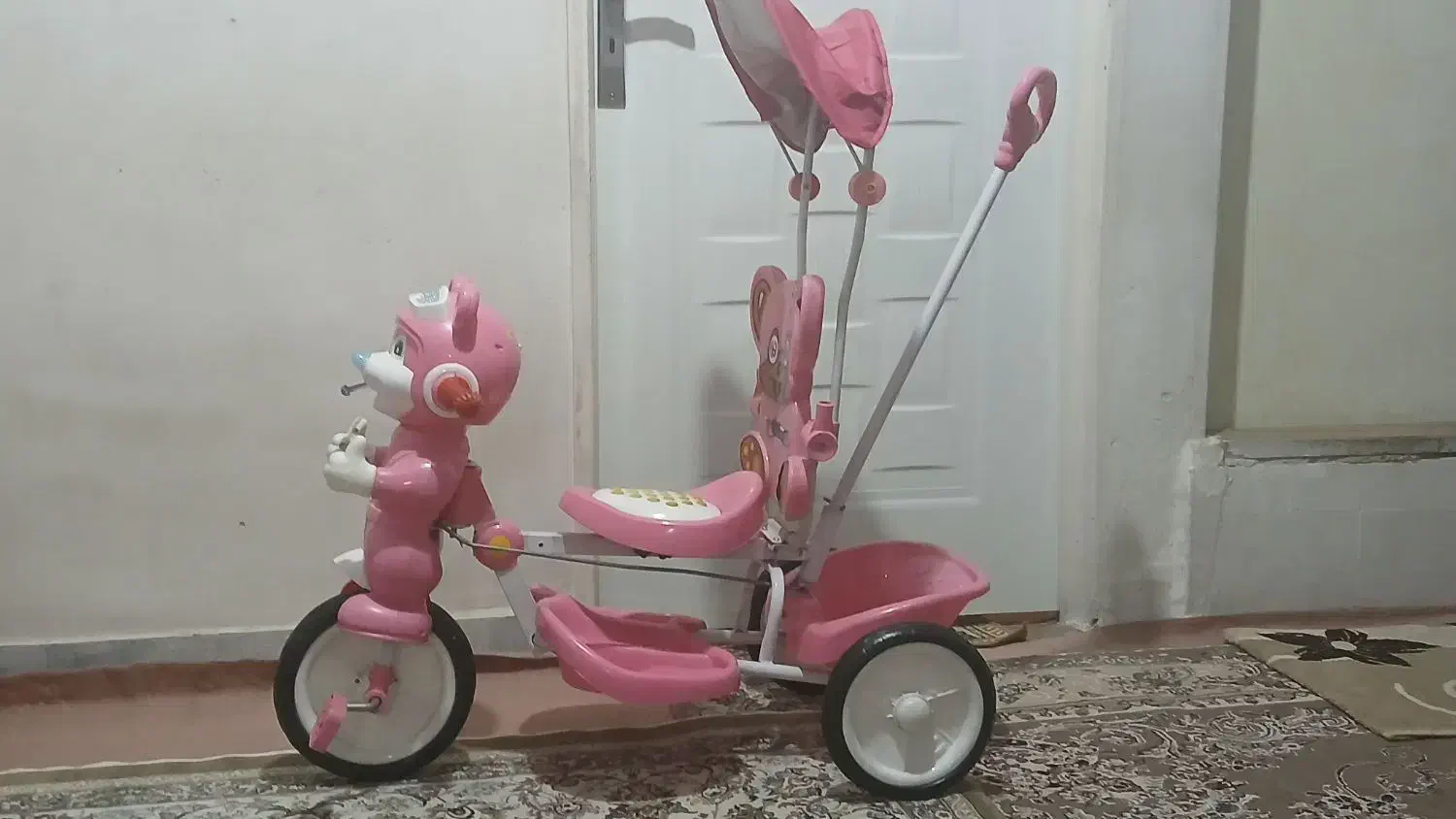 سه چرخه نو|دوچرخه، اسکیت، اسکوتر|قدس, معادن شن و ماسه|دیوار